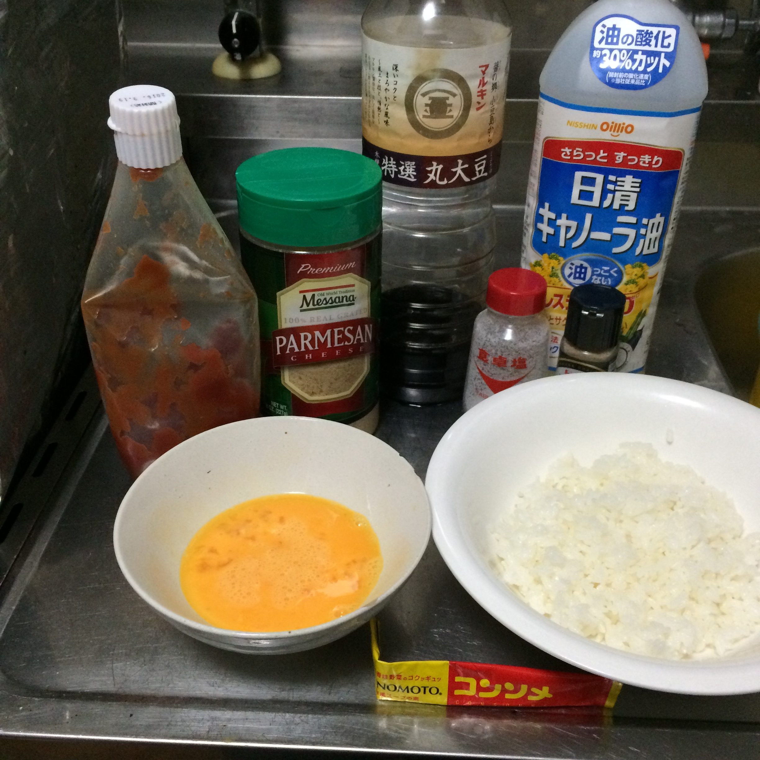 粉チーズ炒飯　試作３　材料　2.JPG
