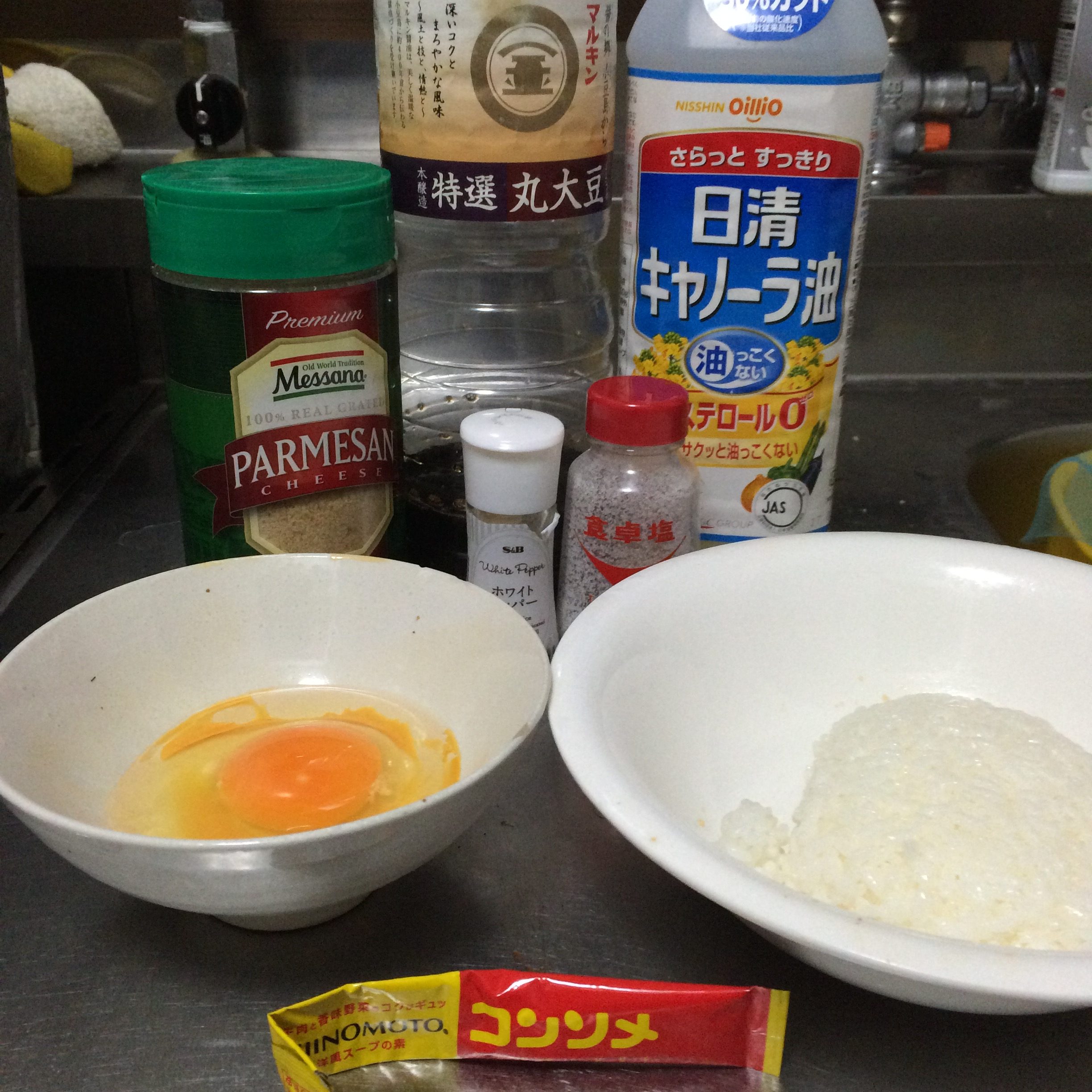粉チーズ炒飯　試作４　材料　2.JPG